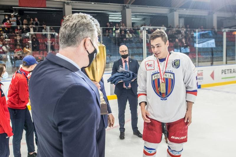Ice Hockey. Polonia Bytom. Opening of Ice Rink. 12.06.2021
