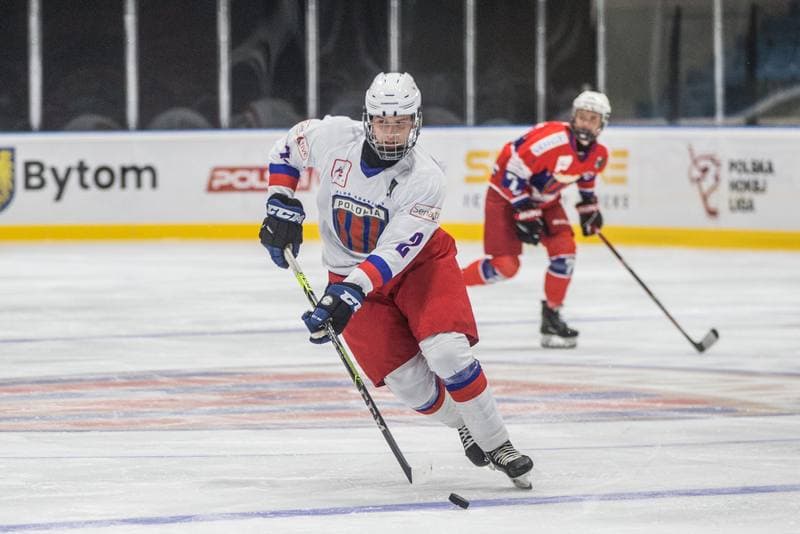 Ice Hockey. Polonia Bytom. Opening of Ice Rink. 12.06.2021
