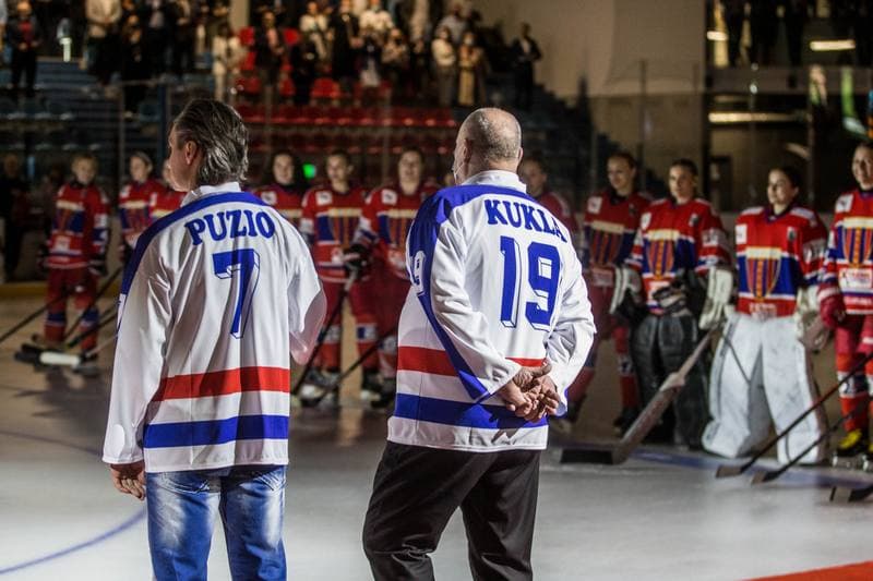 Ice Hockey. Polonia Bytom. Opening of Ice Rink. 12.06.2021