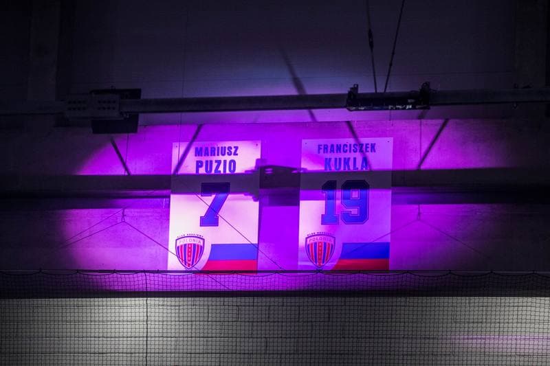Ice Hockey. Polonia Bytom. Opening of Ice Rink. 12.06.2021