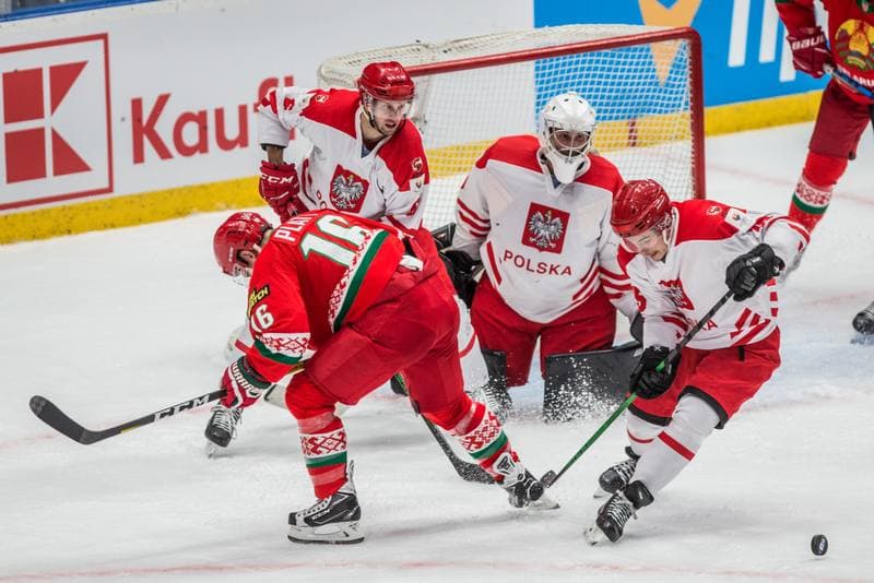 Ice Hockey. Olympic Games Qualifiers. Belarus - Poland. 26.08.2021