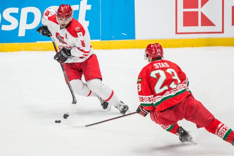 Ice Hockey. Olympic Games Qualifiers. Belarus - Poland. 26.08.2021