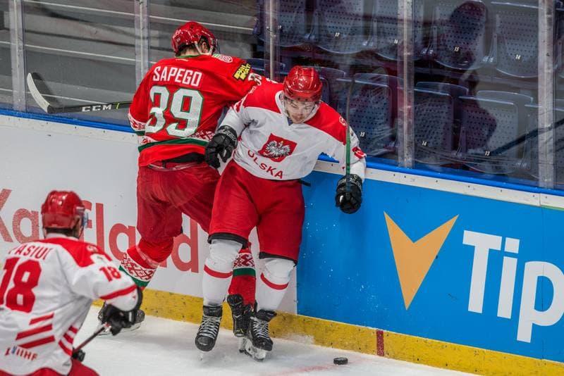 Ice Hockey. Olympic Games Qualifiers. Belarus - Poland. 26.08.2021