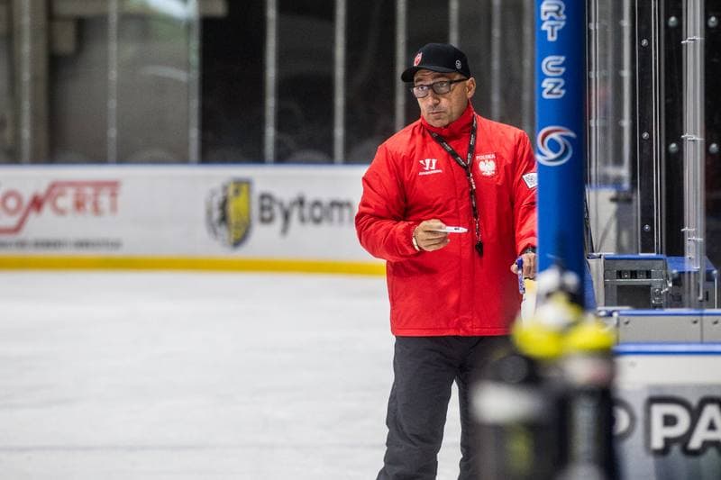 Ice Hockey. Poland national team. Training. 22.07.2021