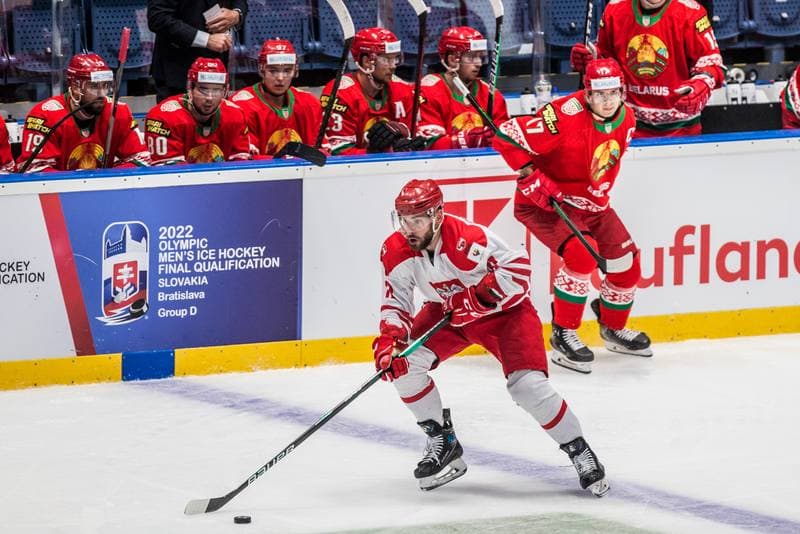 Ice Hockey. Olympic Games Qualifiers. Belarus - Poland. 26.08.2021