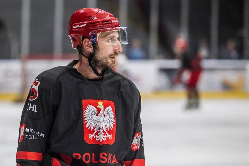 Ice Hockey. Poland national team. Training. 22.07.2021