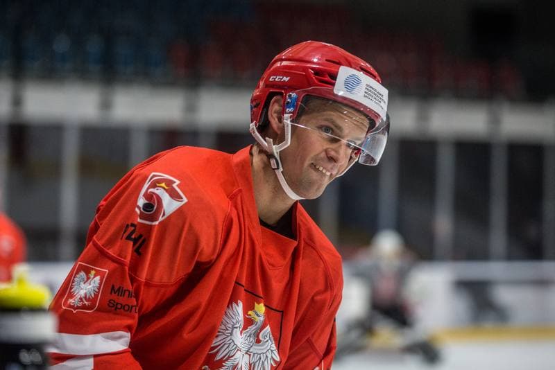 Ice Hockey. Poland national team. Training. 19.07.2021