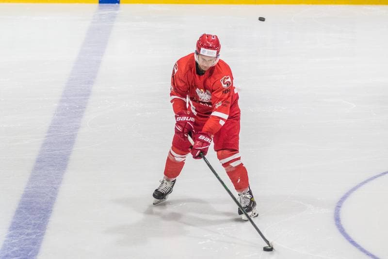 Ice Hockey. Poland national team. Training. 20.07.2021