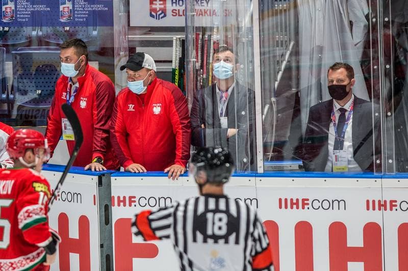 Ice Hockey. Olympic Games Qualifiers. Belarus - Poland. 26.08.2021