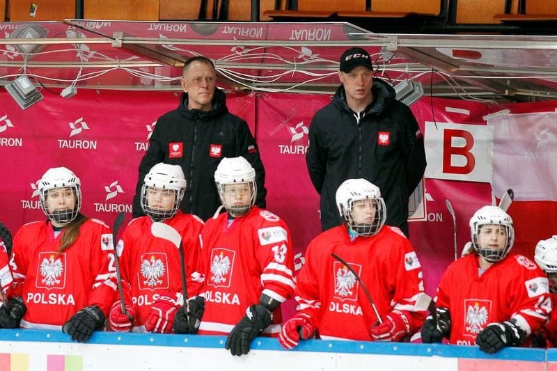 Ice Hockey. Women's Four Nations Tournament. Poland - Spain. 16.02.2018