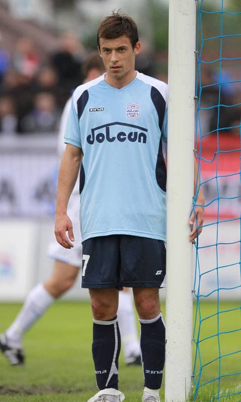 Football. I liga. Dolcan Zabki - Gornik Zabrze. 01.06.2010