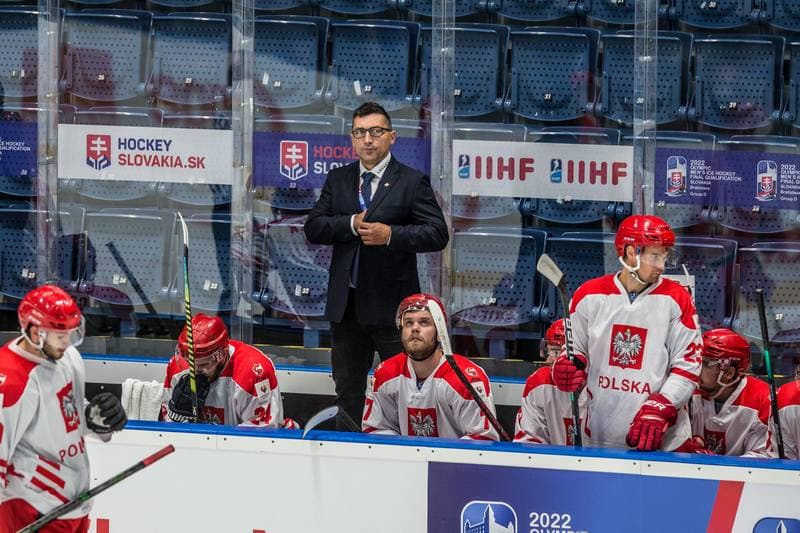 Ice Hockey. Olympic Games Qualifiers. Belarus - Poland. 26.08.2021