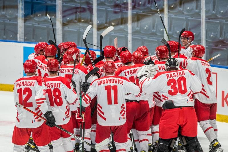 Ice Hockey. Olympic Games Qualifiers. Belarus - Poland. 26.08.2021
