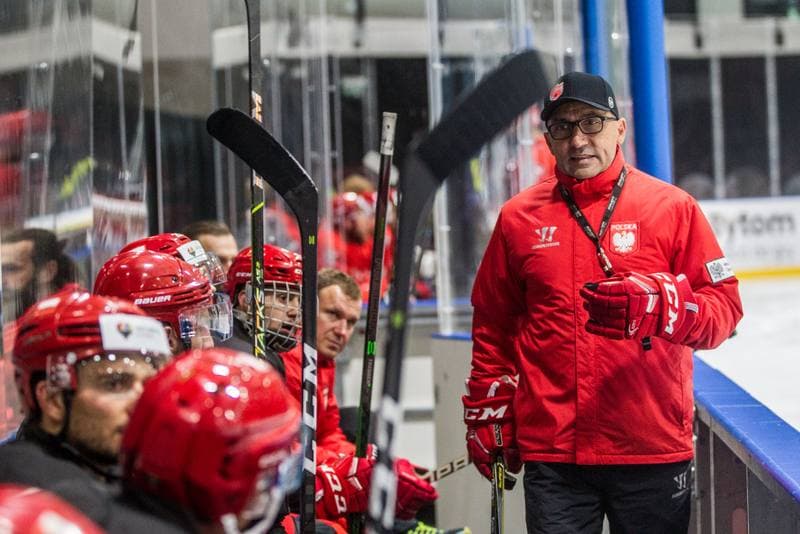 Ice Hockey. Poland national team. Training. 22.07.2021