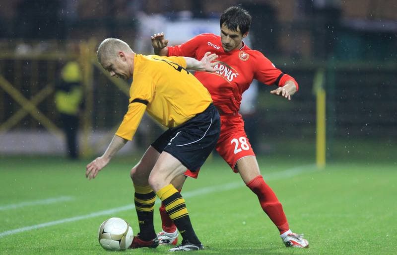 Football. I liga. GKS Katowice - Widzew Lodz. 12.05.2010
