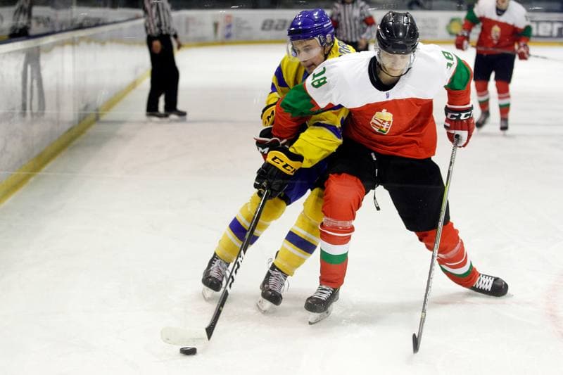 Ice Hockey. U20 World Championship Division 1B. Hungary - Ukraine. 09.12.2018