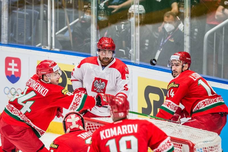 Ice Hockey. Olympic Games Qualifiers. Belarus - Poland. 26.08.2021