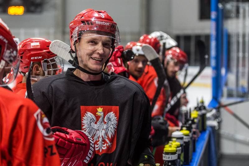 Ice Hockey. Poland national team. Training. 19.07.2021