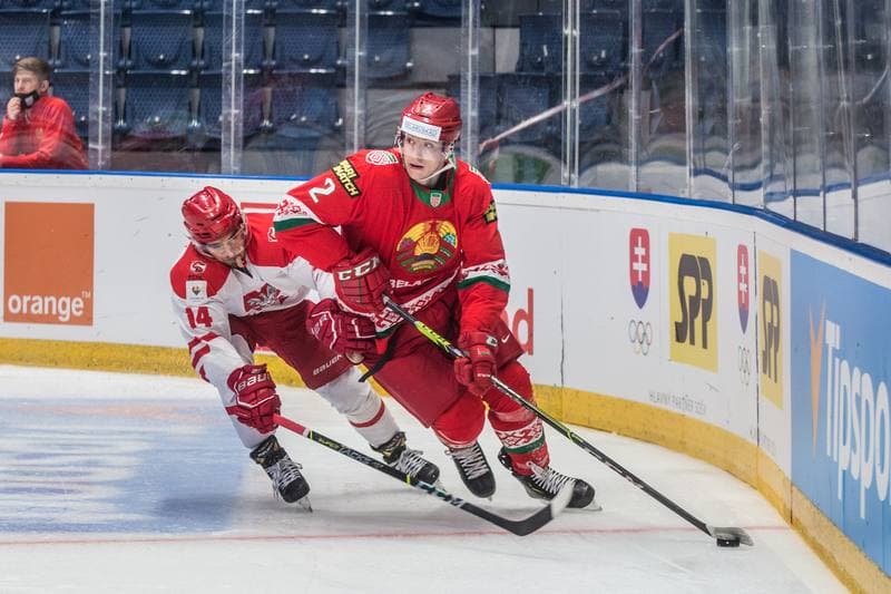 Ice Hockey. Olympic Games Qualifiers. Belarus - Poland. 26.08.2021