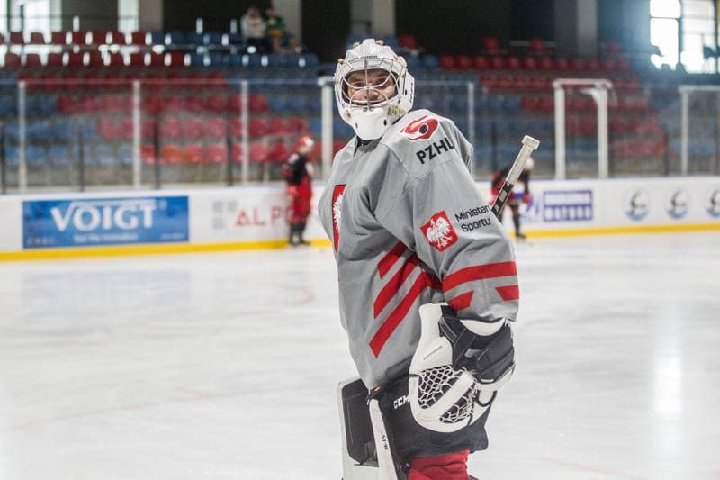Ice Hockey. Poland national team. Training. 20.07.2021