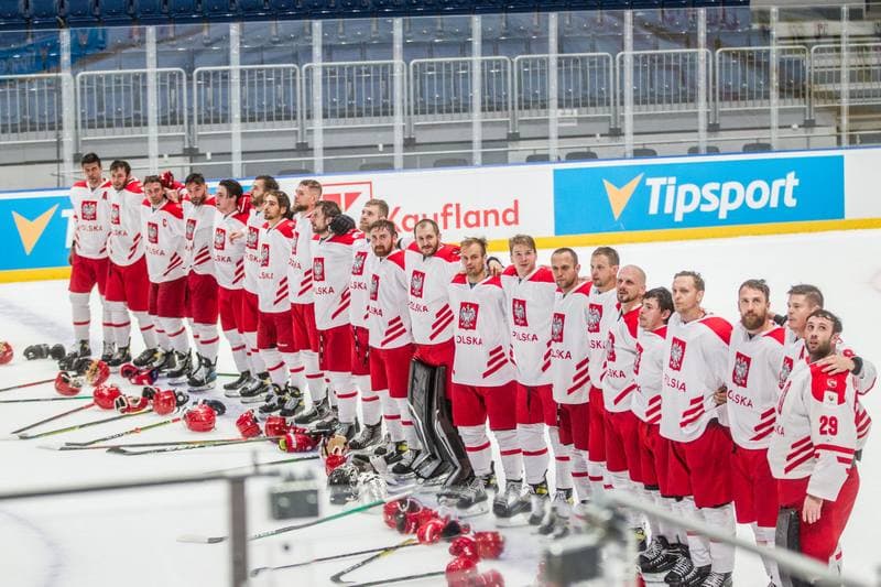 Ice Hockey. Olympic Games Qualifiers. Belarus - Poland. 26.08.2021