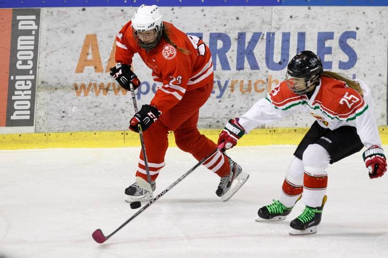 Ice Hockey. Women's U18 Olympic Hopes Tournament. Poland - Hungary. 17.12.2017