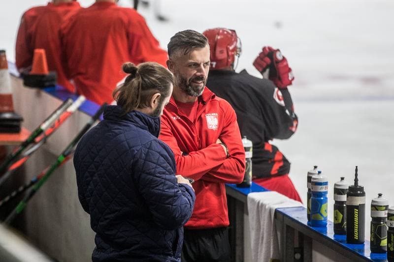 Ice Hockey. Poland national team. Training. 19.08.2021