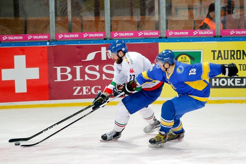 Ice Hockey. Euro Ice Hockey Challenge. Italy - Ukraine. 09.02.2017