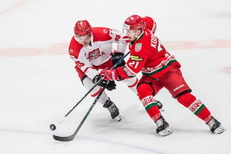 Ice Hockey. Olympic Games Qualifiers. Belarus - Poland. 26.08.2021