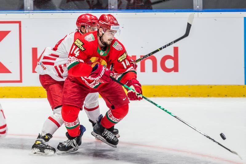 Ice Hockey. Olympic Games Qualifiers. Belarus - Poland. 26.08.2021
