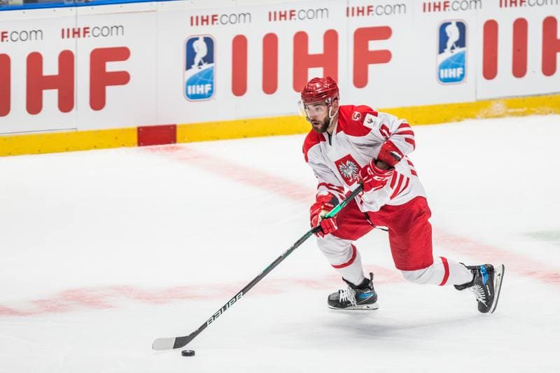 Ice Hockey. Olympic Games Qualifiers. Belarus - Poland. 26.08.2021