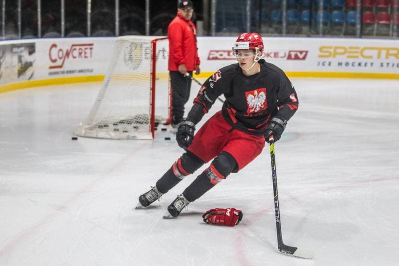 Ice Hockey. Poland national team. Training. 20.07.2021