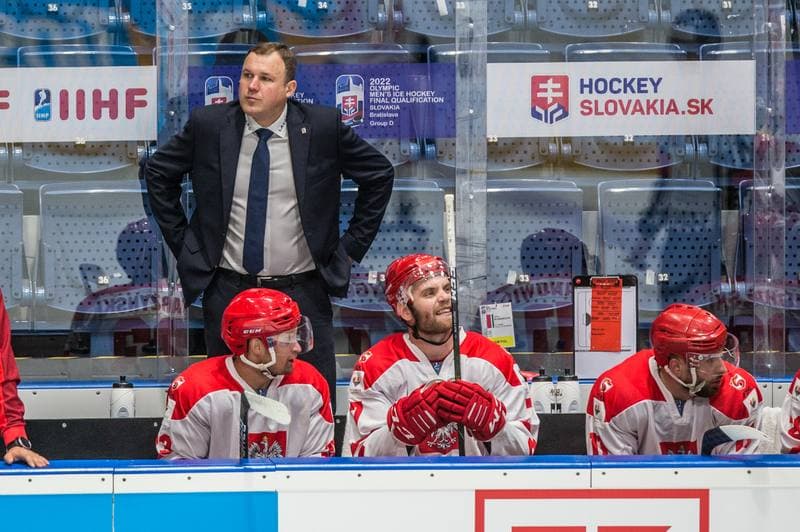 Ice Hockey. Olympic Games Qualifiers. Belarus - Poland. 26.08.2021