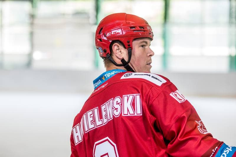 Ice Hockey. Polish Artists Hockey Team. Training. 19.06.2021