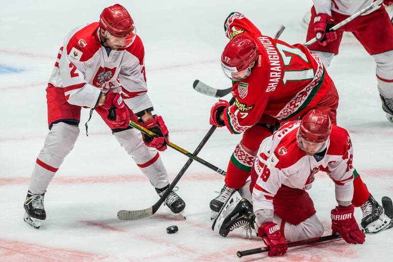 Ice Hockey. Olympic Games Qualifiers. Belarus - Poland. 26.08.2021