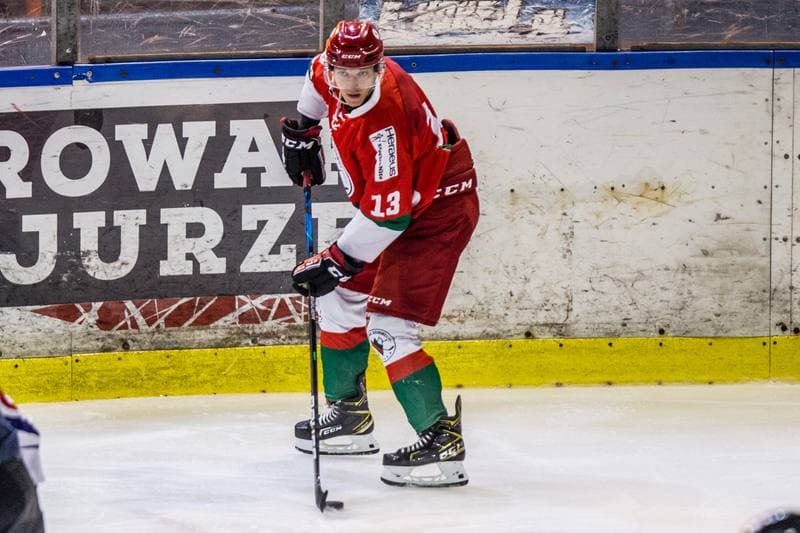 Ice Hockey. Sparing. Zaglebie Sosnowiec - Energa Torun. 12.08.2021