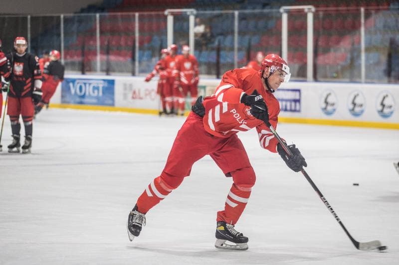 Ice Hockey. Poland national team. Training. 19.07.2021
