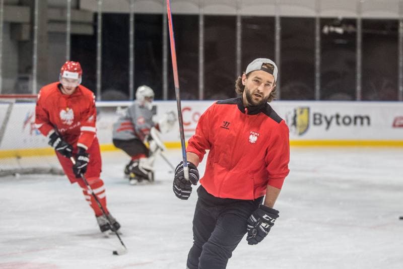 Ice Hockey. Poland national team. Training. 19.07.2021