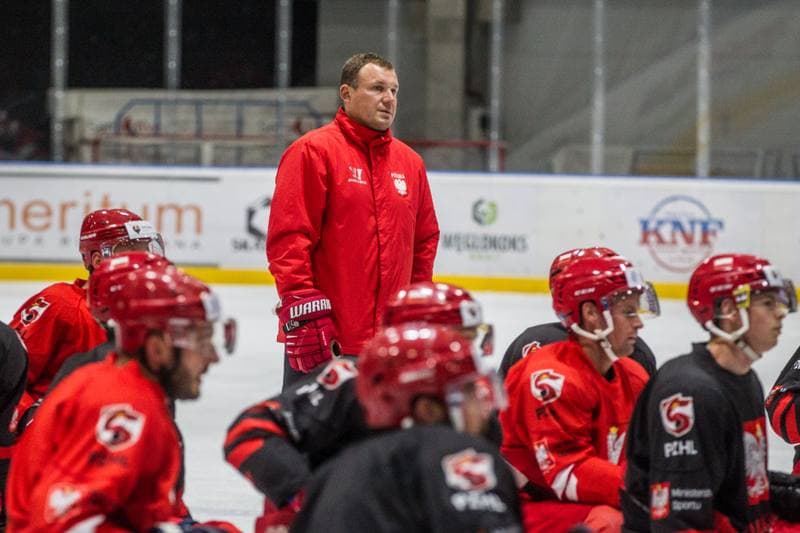 Ice Hockey. Poland national team. Training. 22.07.2021