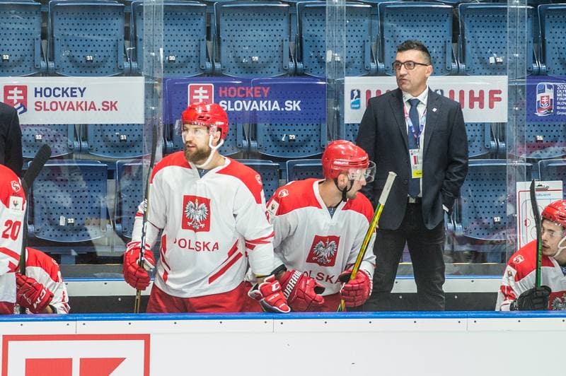 Ice Hockey. Olympic Games Qualifiers. Belarus - Poland. 26.08.2021
