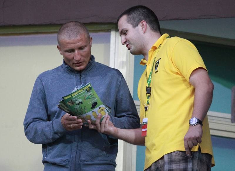 Football. I liga. GKS Katowice - Dolcan Zabki. 31.03.2012