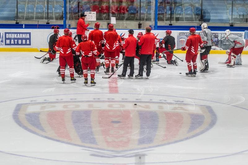 Ice Hockey. Poland national team. Training. 20.07.2021