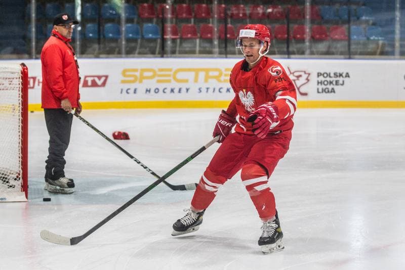 Ice Hockey. Poland national team. Training. 20.07.2021