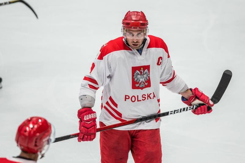 Ice Hockey. Olympic Games Qualifiers. Belarus - Poland. 26.08.2021