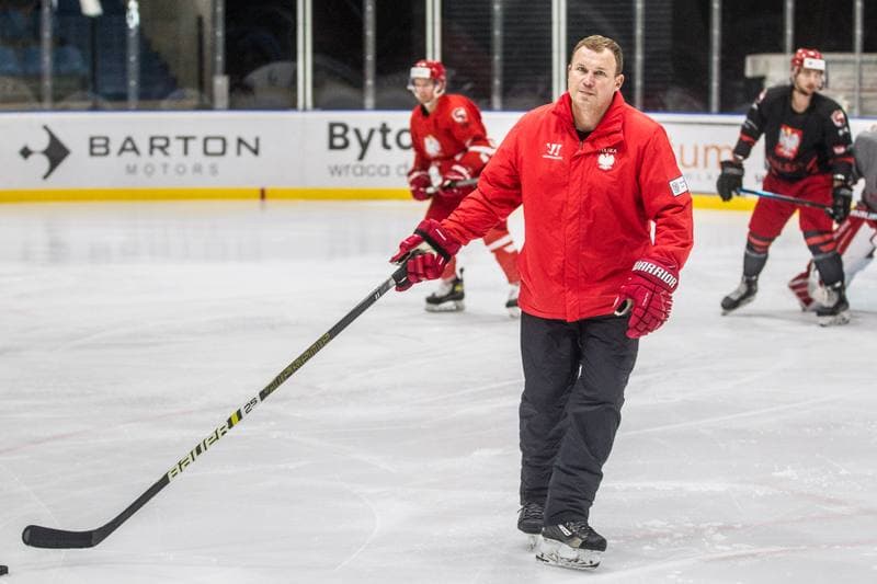 Ice Hockey. Poland national team. Training. 22.07.2021