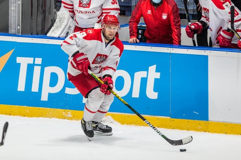 Ice Hockey. Olympic Games Qualifiers. Belarus - Poland. 26.08.2021