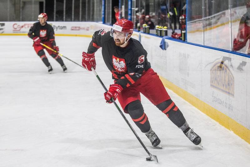 Ice Hockey. Poland national team. Training. 22.07.2021