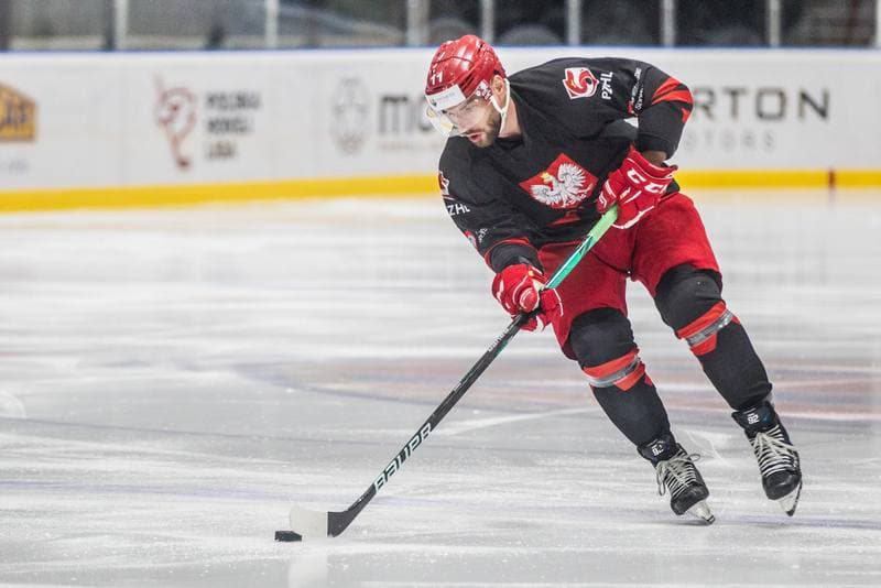 Ice Hockey. Poland national team. Training. 22.07.2021