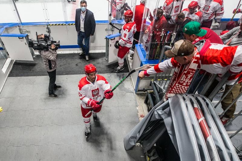 Ice Hockey. Olympic Games Qualifiers. Belarus - Poland. 26.08.2021