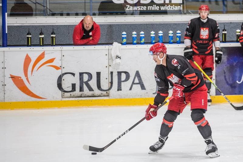 Ice Hockey. Poland national team. Training. 19.08.2021